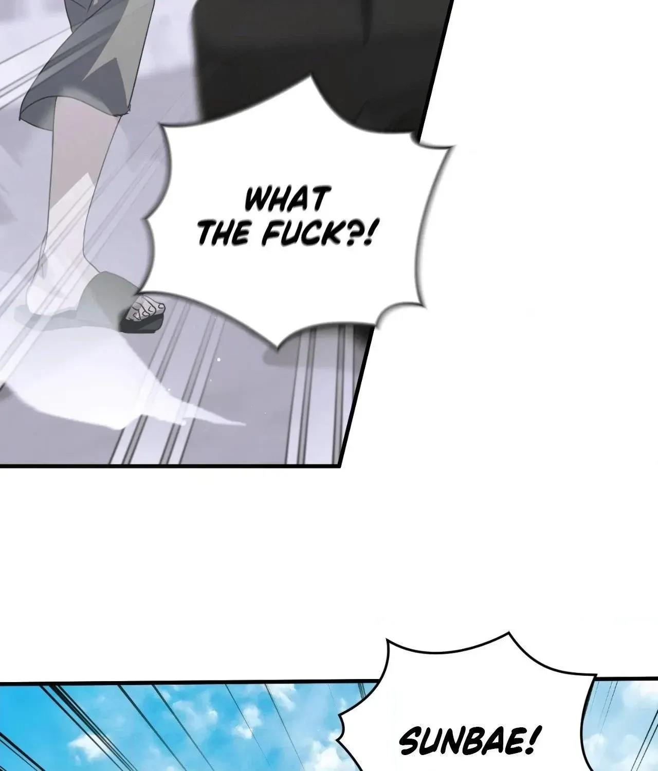 Tears on a Withered Flower Chapter 115 — page 100