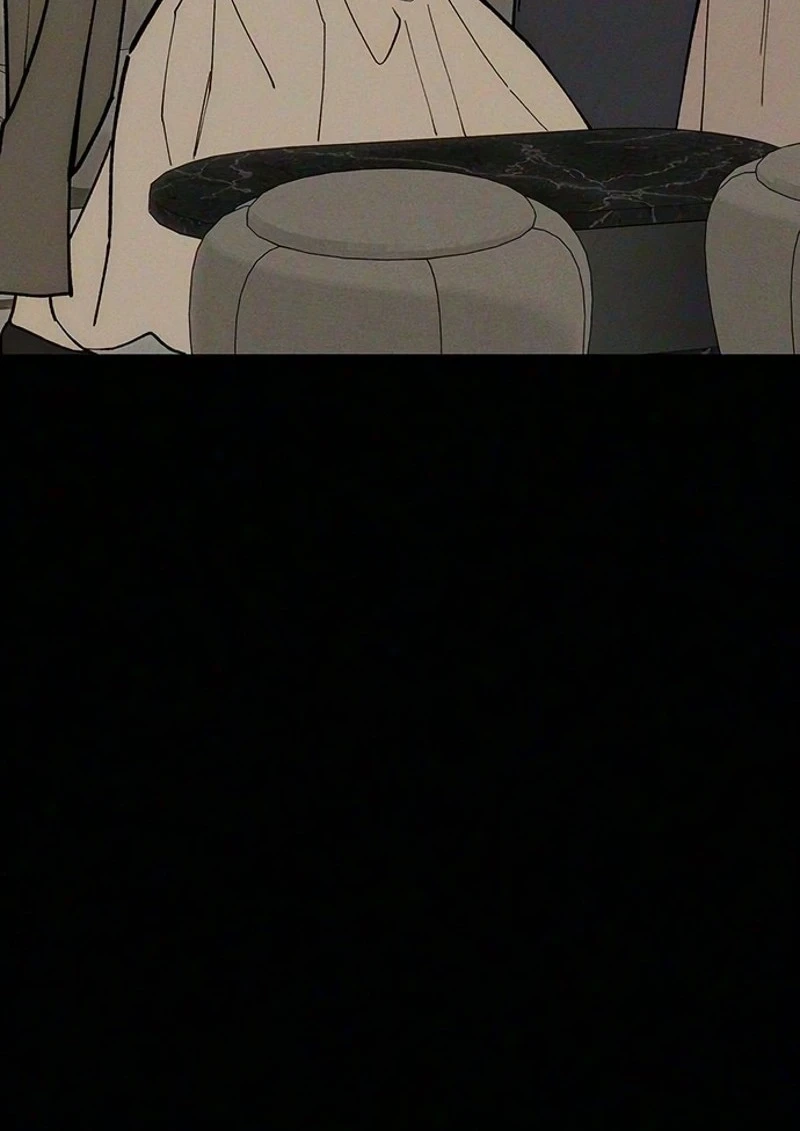 Tears on a Withered Flower Chapter 116 — page 21