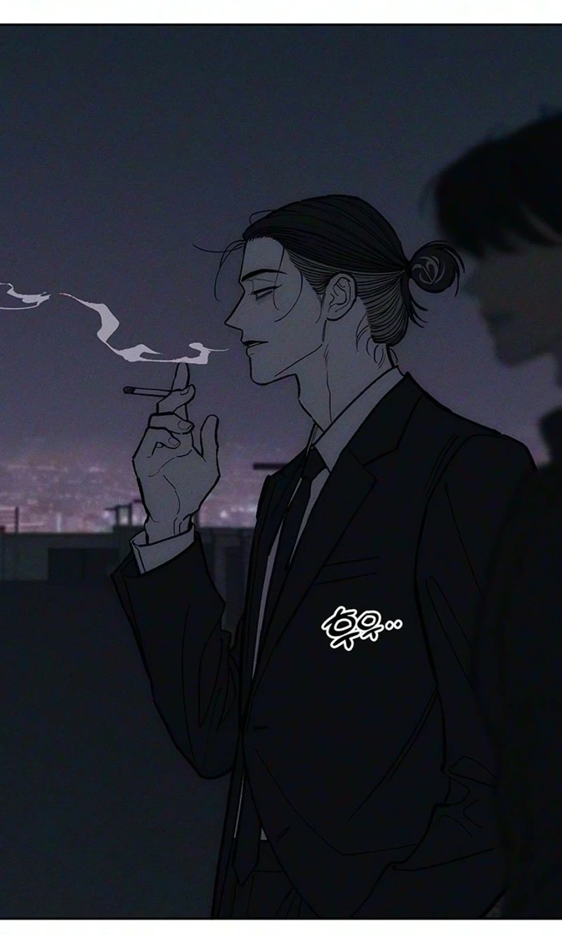 Tears on a Withered Flower Chapter 116 — page 71