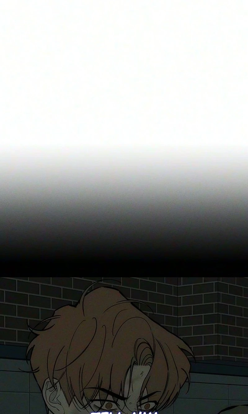 Tears on a Withered Flower Chapter 116 — page 97