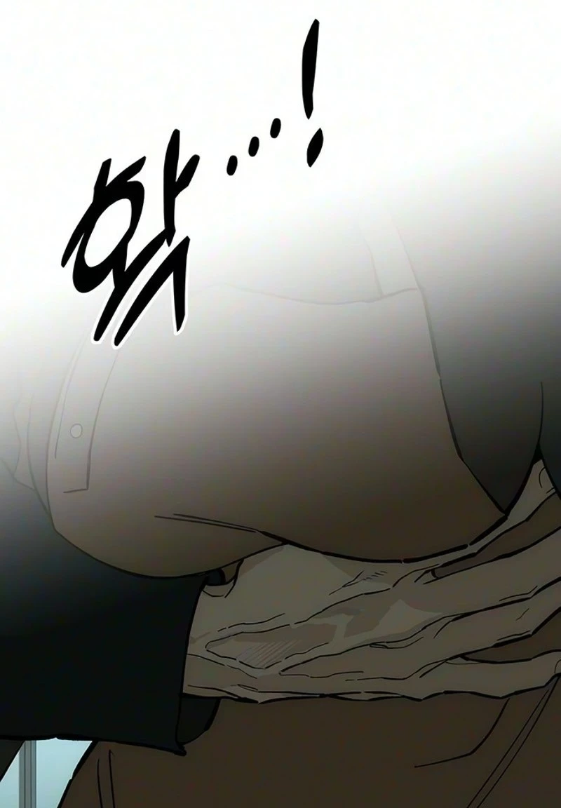 Tears on a Withered Flower Chapter 116 — page 123