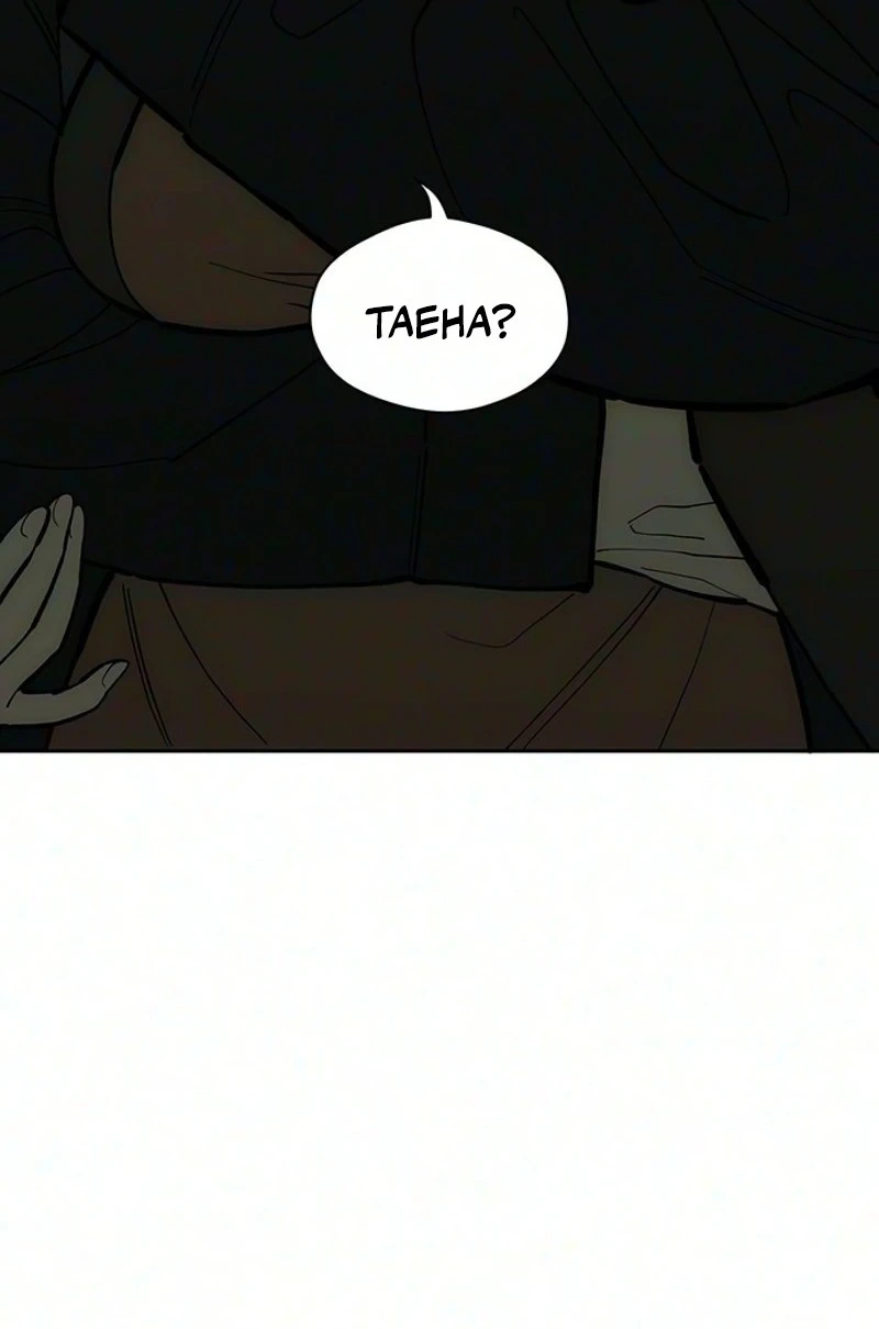 Tears on a Withered Flower Chapter 117 — page 3