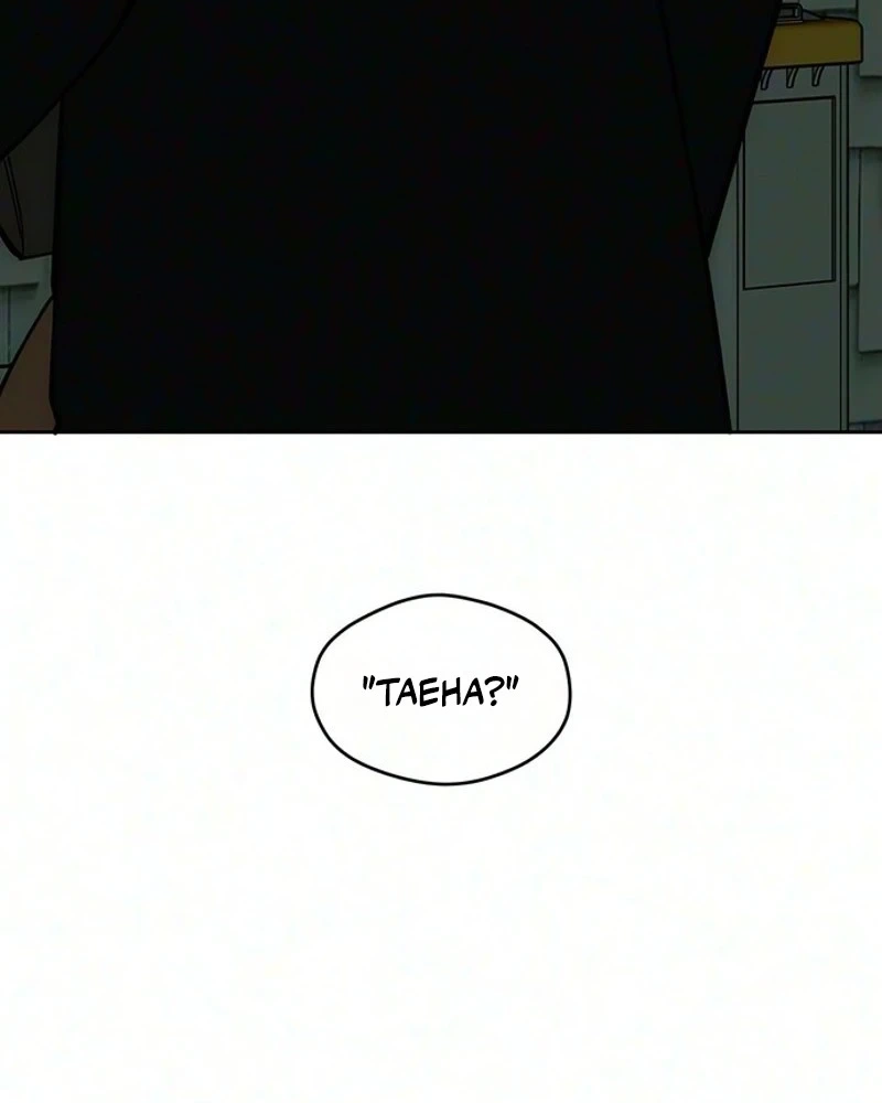 Tears on a Withered Flower Chapter 117 — page 6