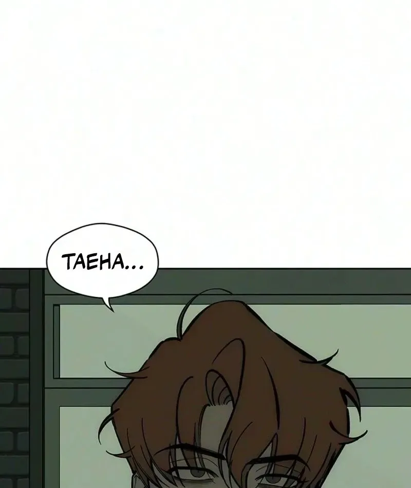 Tears on a Withered Flower Chapter 117 — page 10