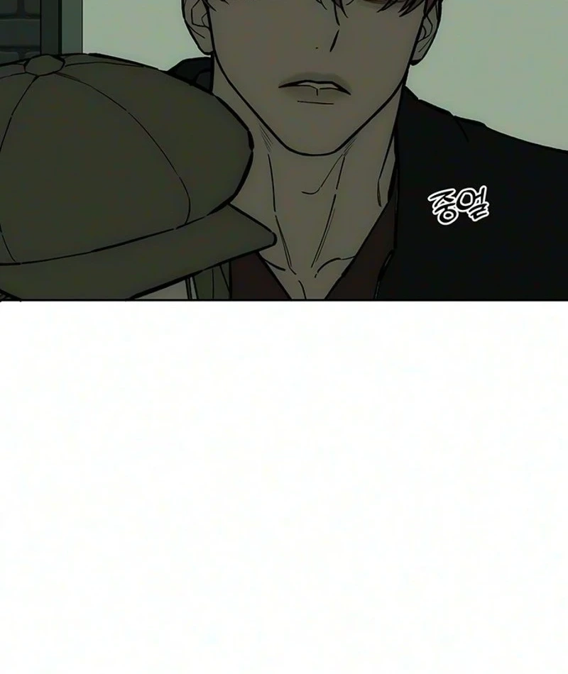 Tears on a Withered Flower Chapter 117 — page 11