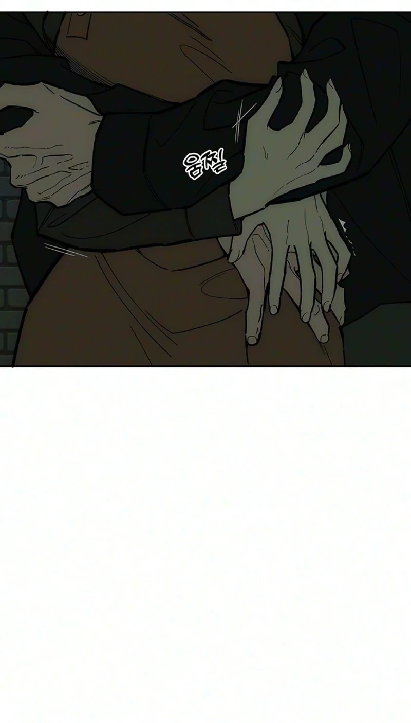 Tears on a Withered Flower Chapter 117 — page 14