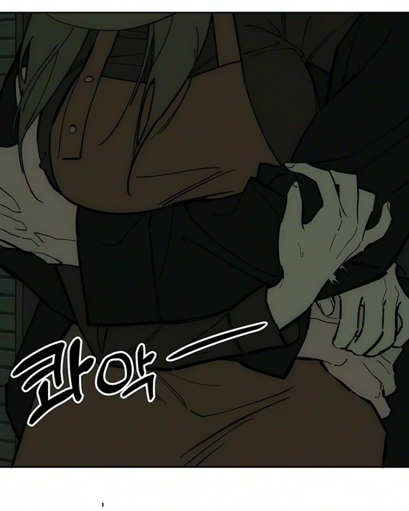 Tears on a Withered Flower Chapter 117 — page 15