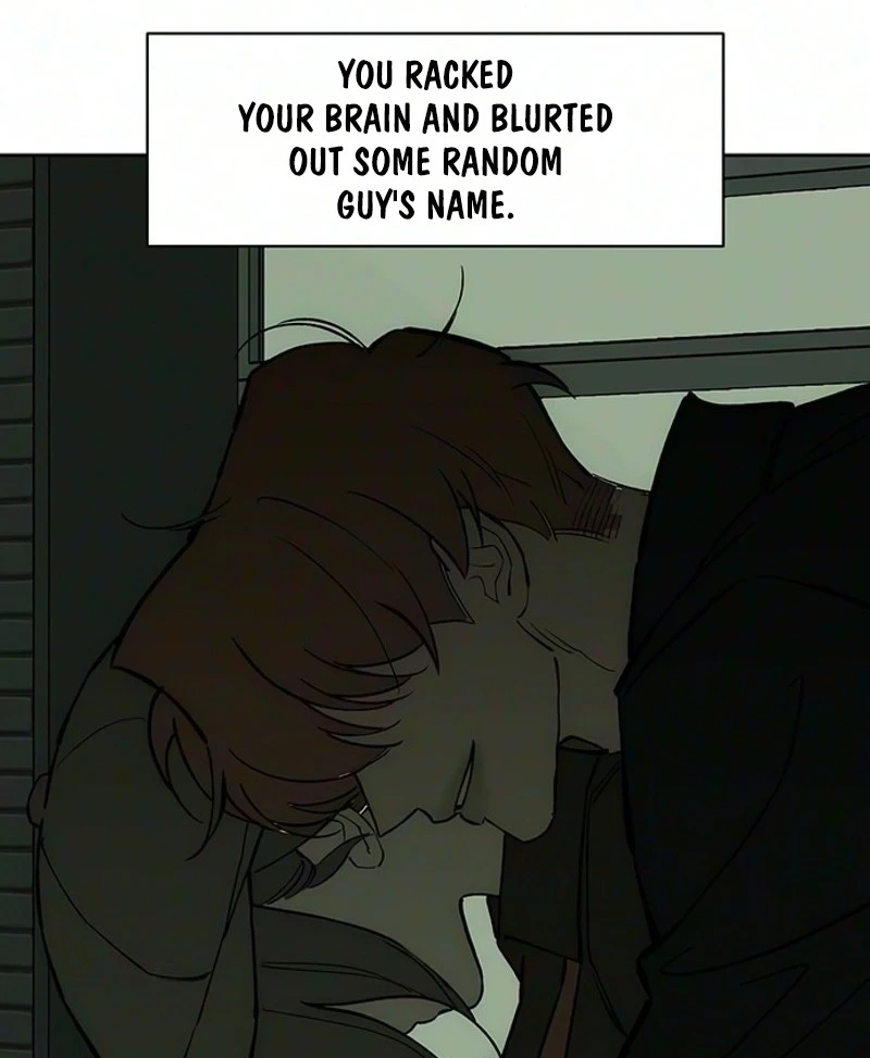Tears on a Withered Flower Chapter 117 — page 18