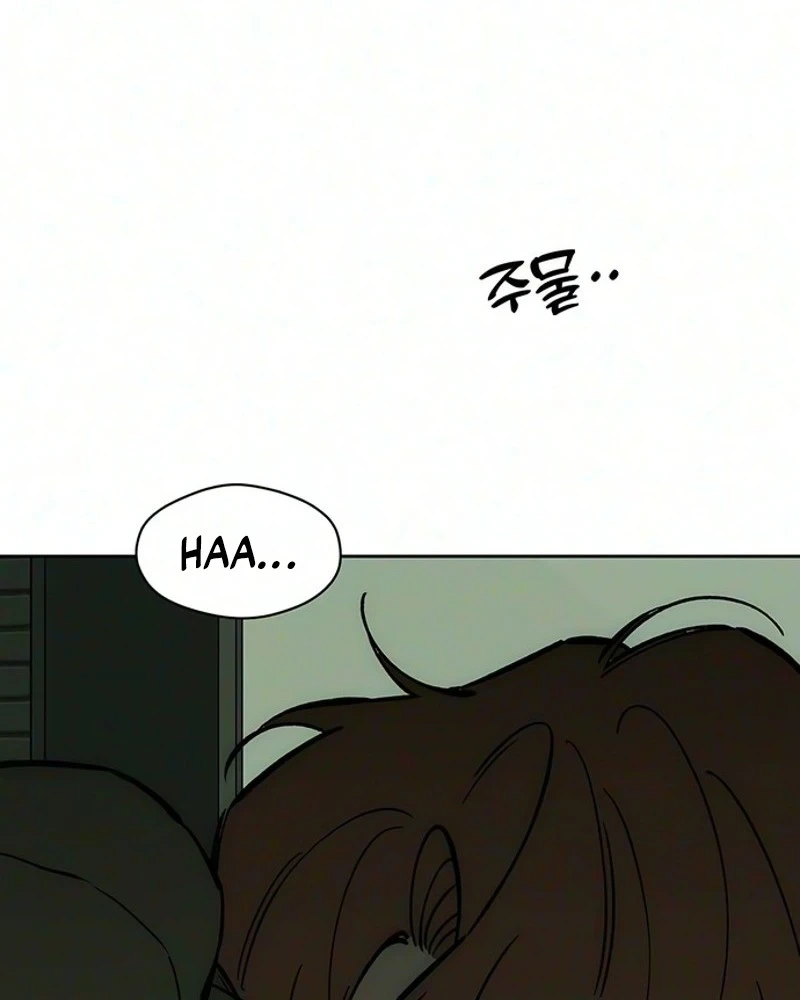 Tears on a Withered Flower Chapter 117 — page 26