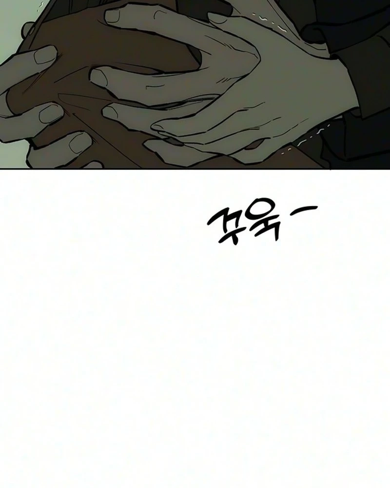 Tears on a Withered Flower Chapter 117 — page 29