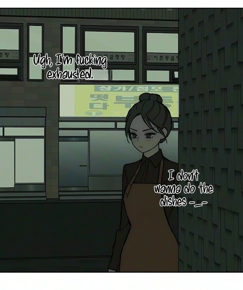 Tears on a Withered Flower Chapter 117 — page 42