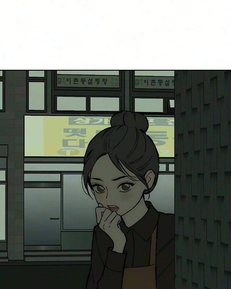 Tears on a Withered Flower Chapter 117 — page 51