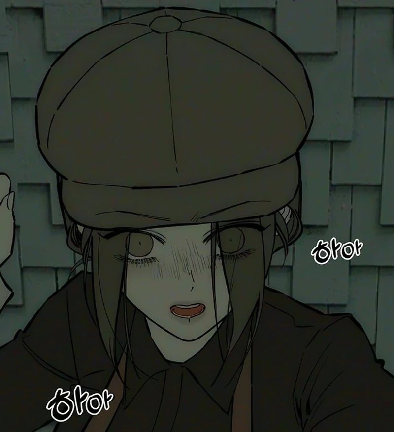 Tears on a Withered Flower Chapter 117 — page 59