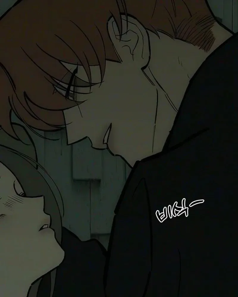 Tears on a Withered Flower Chapter 117 — page 70