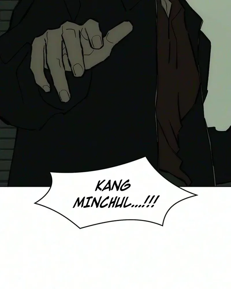 Tears on a Withered Flower Chapter 117 — page 100