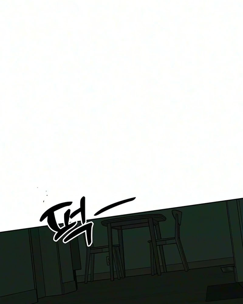 Tears on a Withered Flower Chapter 117 — page 104