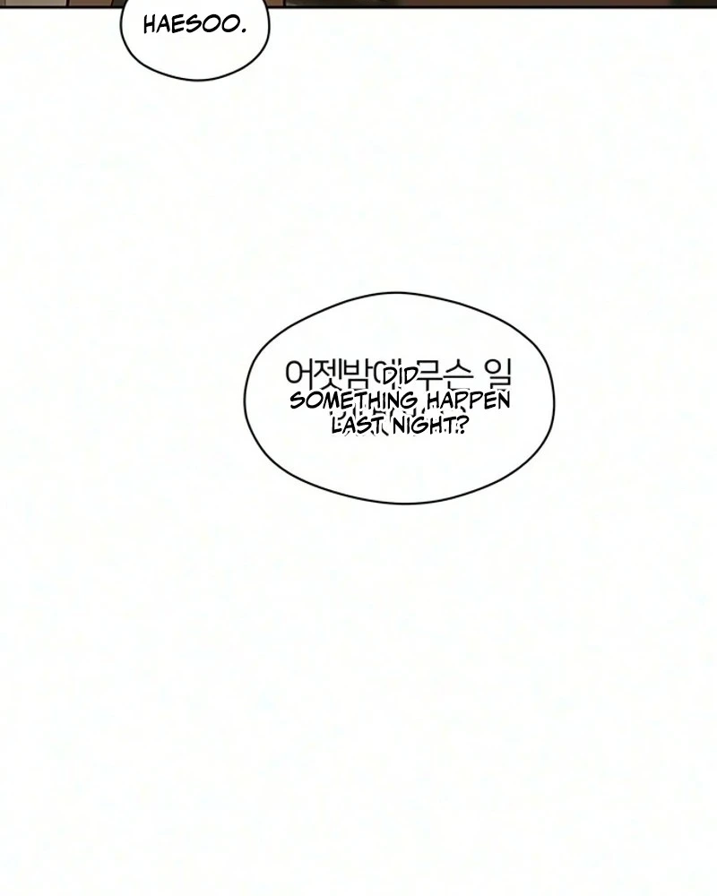 Tears on a Withered Flower Chapter 117 — page 139
