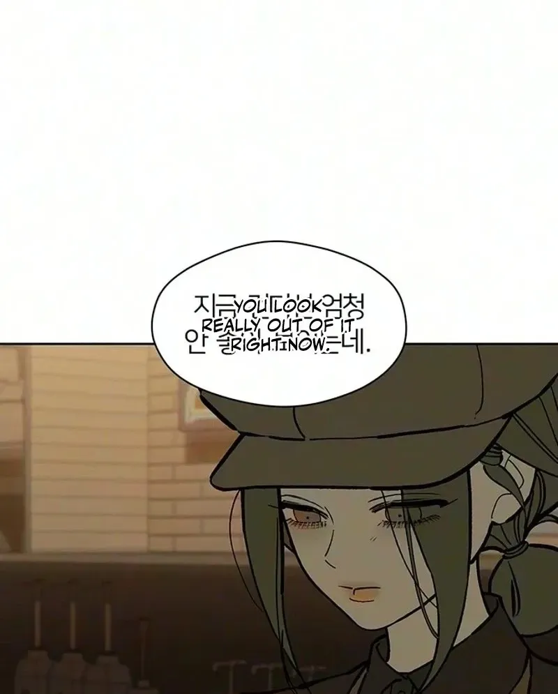 Tears on a Withered Flower Chapter 117 — page 140