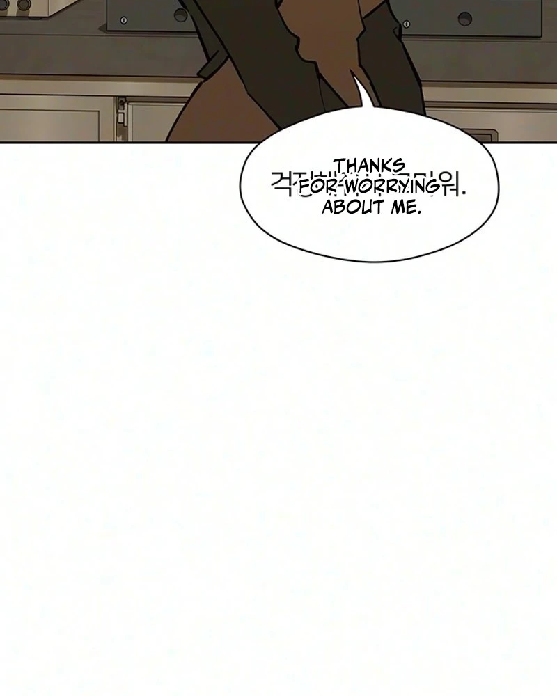 Tears on a Withered Flower Chapter 117 — page 143