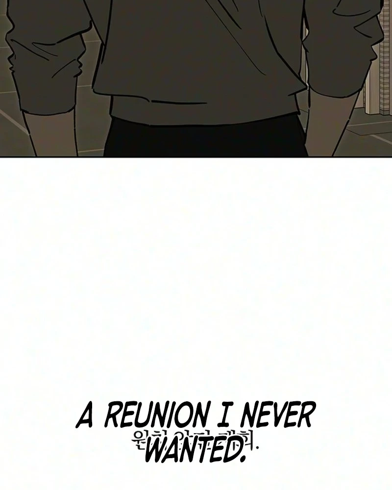 Tears on a Withered Flower Chapter 117 — page 146