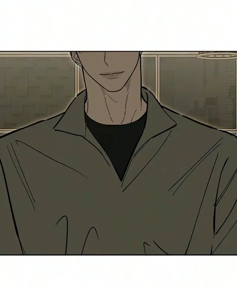 Tears on a Withered Flower Chapter 117 — page 150