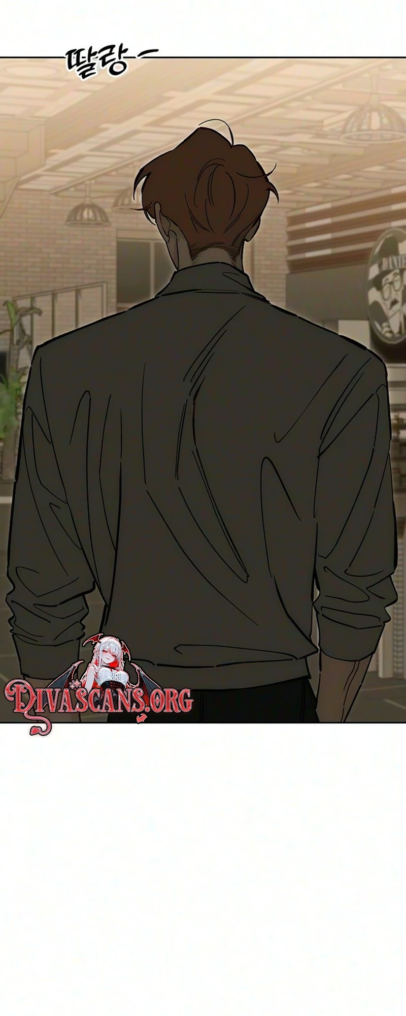 Tears on a Withered Flower Chapter 118 — page 12