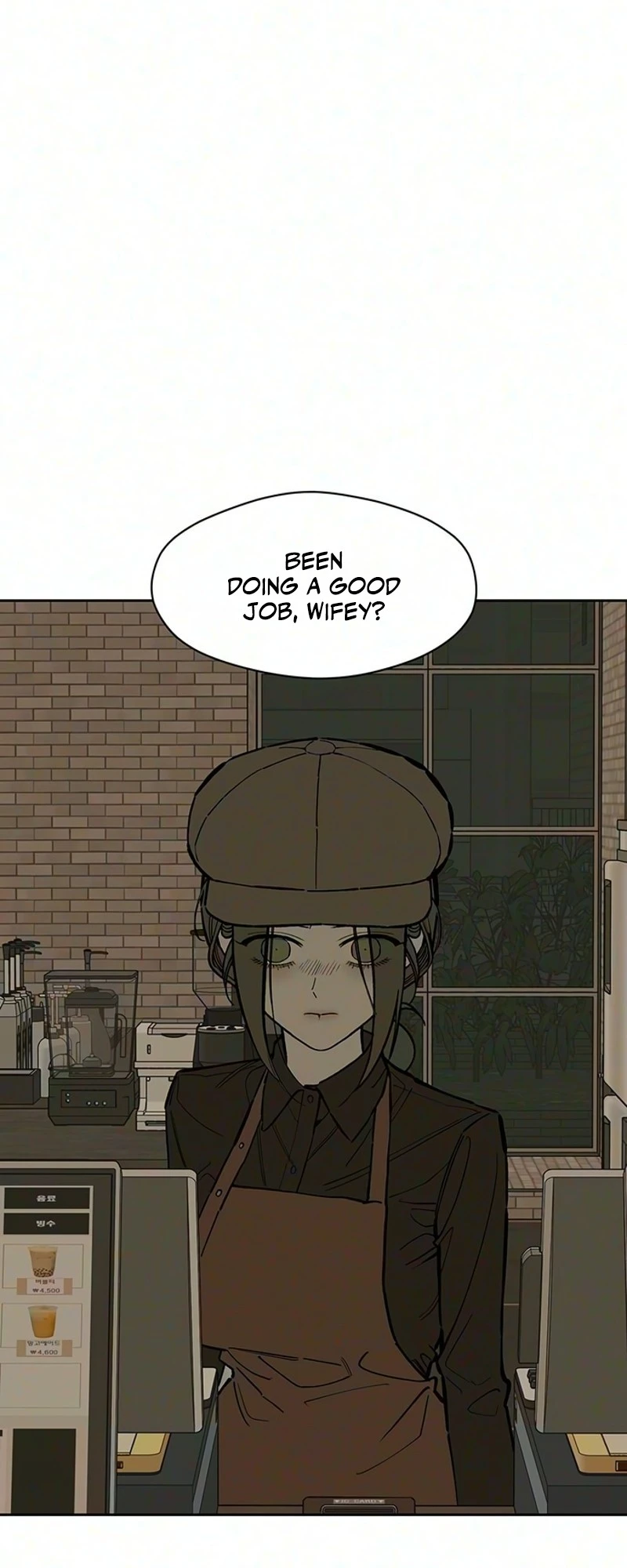 Tears on a Withered Flower Chapter 118 — page 14
