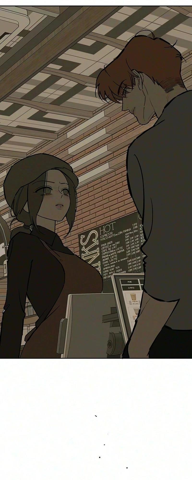 Tears on a Withered Flower Chapter 118 — page 17