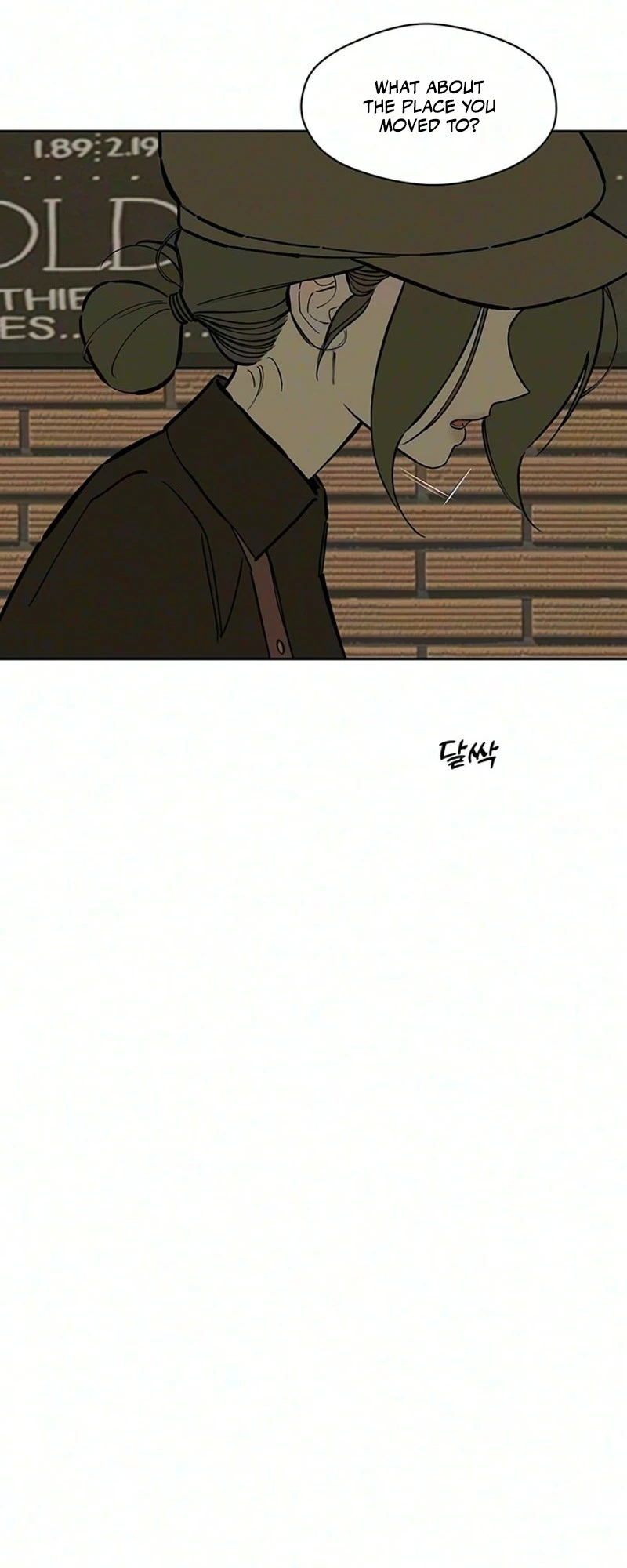 Tears on a Withered Flower Chapter 118 — page 30
