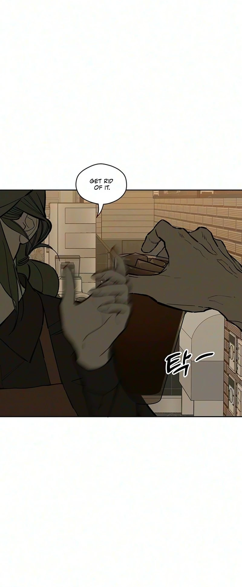 Tears on a Withered Flower Chapter 118 — page 45