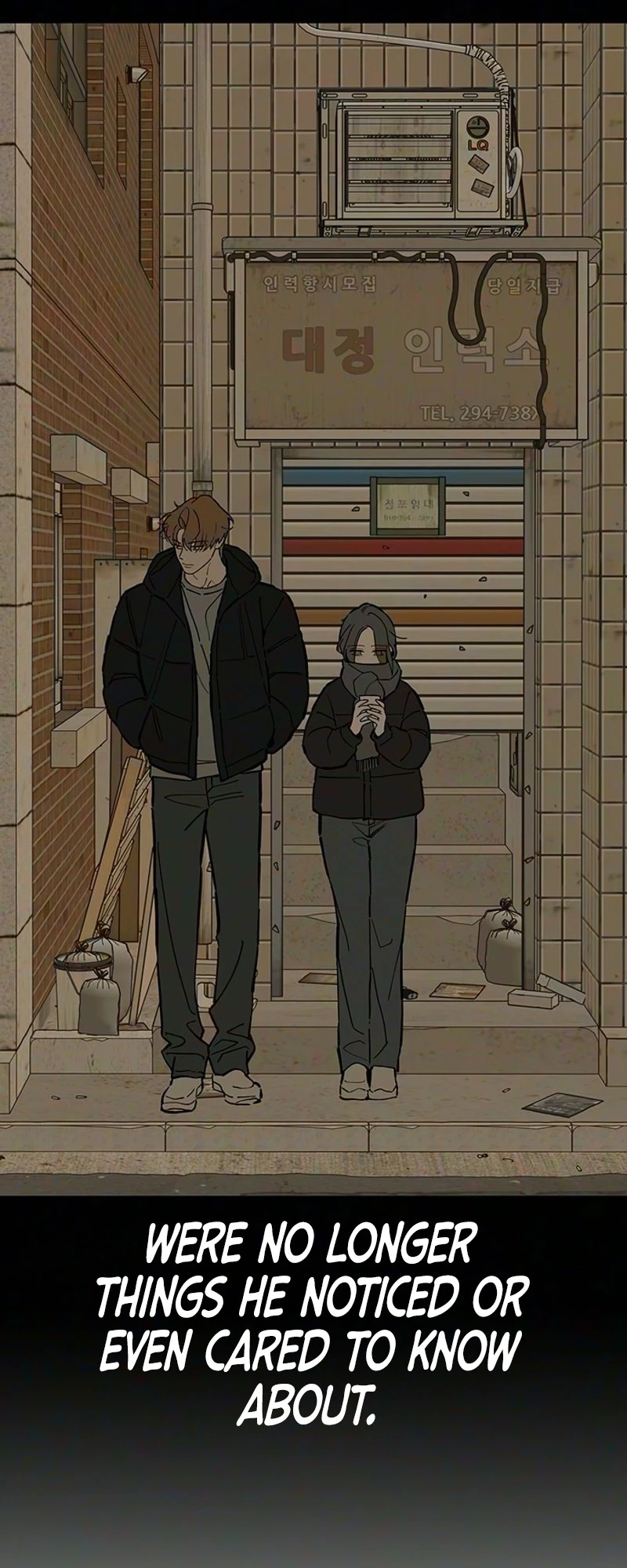 Tears on a Withered Flower Chapter 118 — page 58