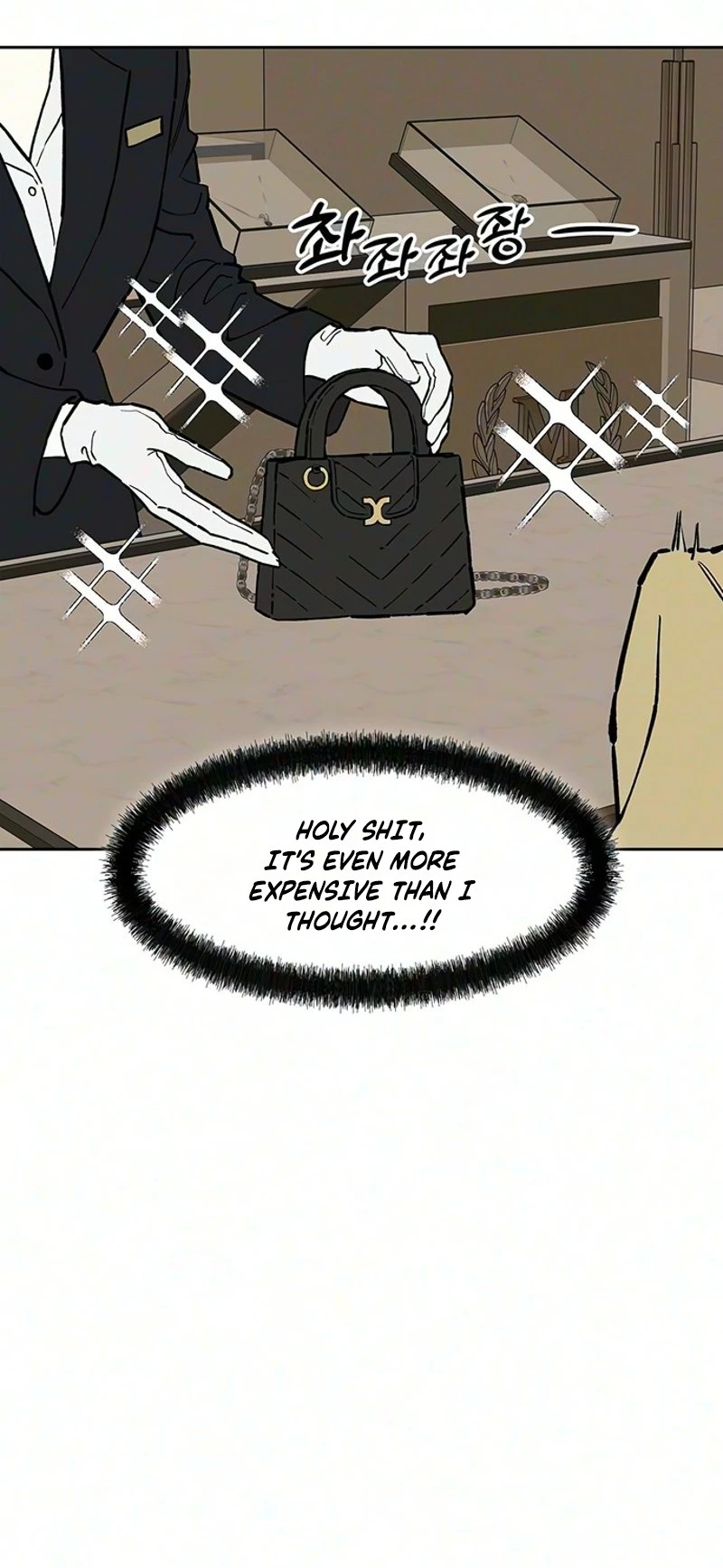 Tears on a Withered Flower Chapter 118 — page 60