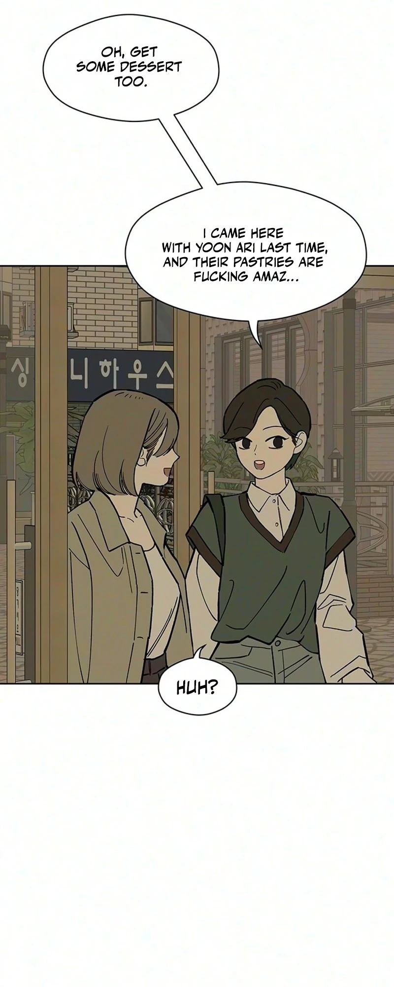 Tears on a Withered Flower Chapter 118 — page 71