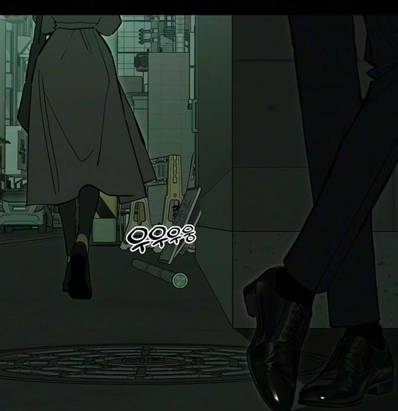 Tears on a Withered Flower Chapter 120 — page 7