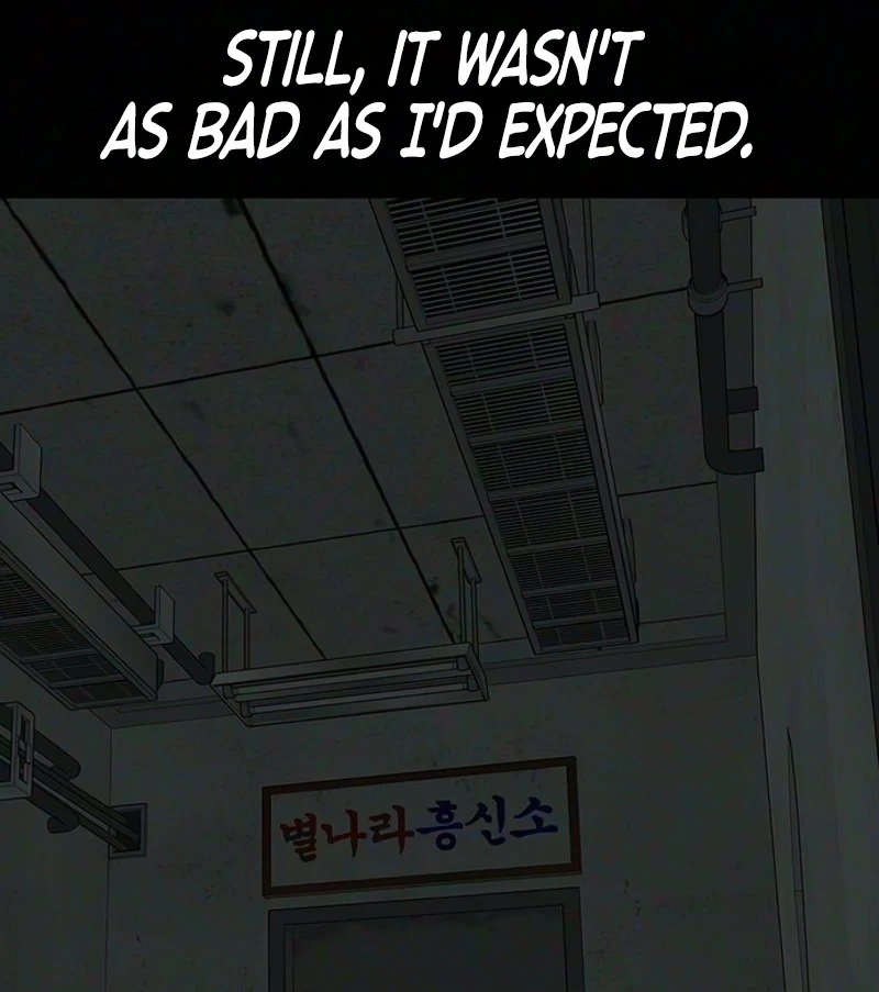 Tears on a Withered Flower Chapter 120 — page 18
