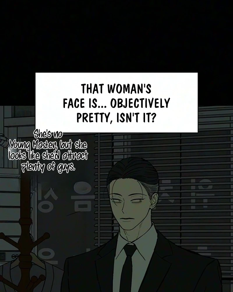 Tears on a Withered Flower Chapter 120 — page 23