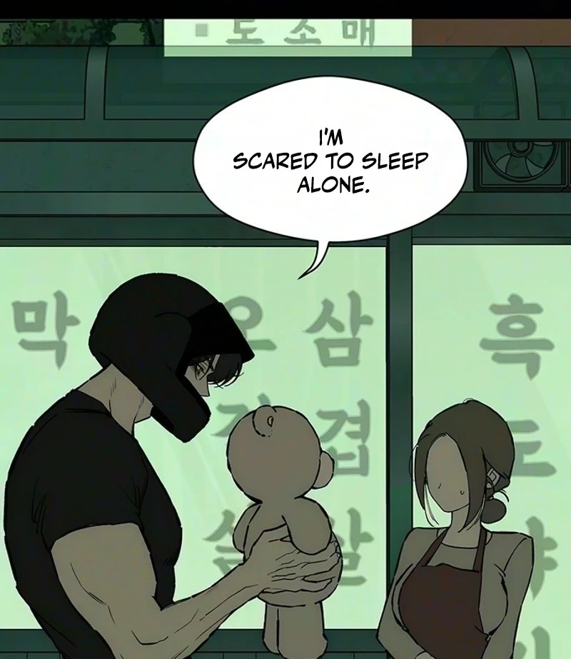 Tears on a Withered Flower Chapter 120 — page 43