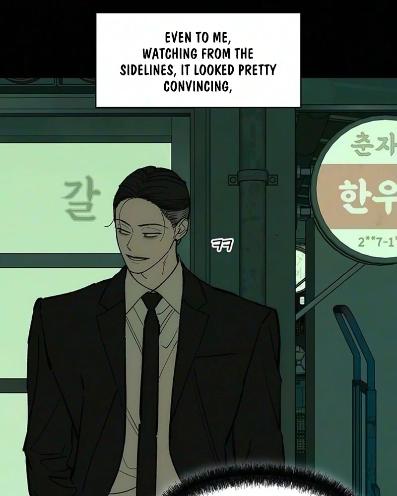 Tears on a Withered Flower Chapter 120 — page 45