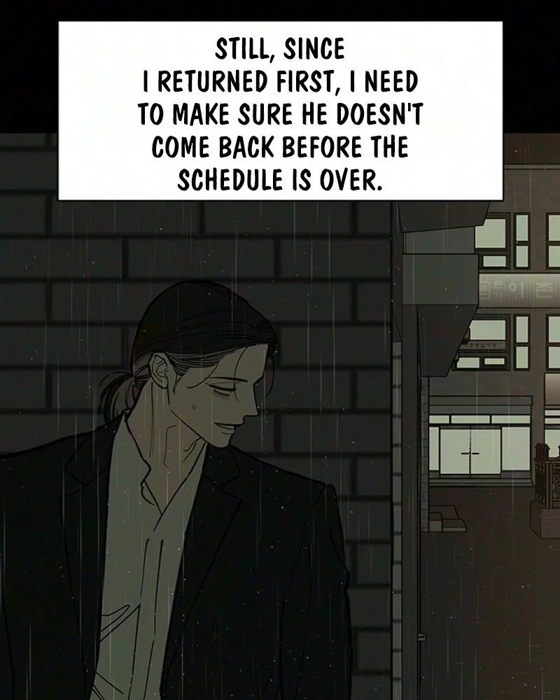 Tears on a Withered Flower Chapter 120 — page 75