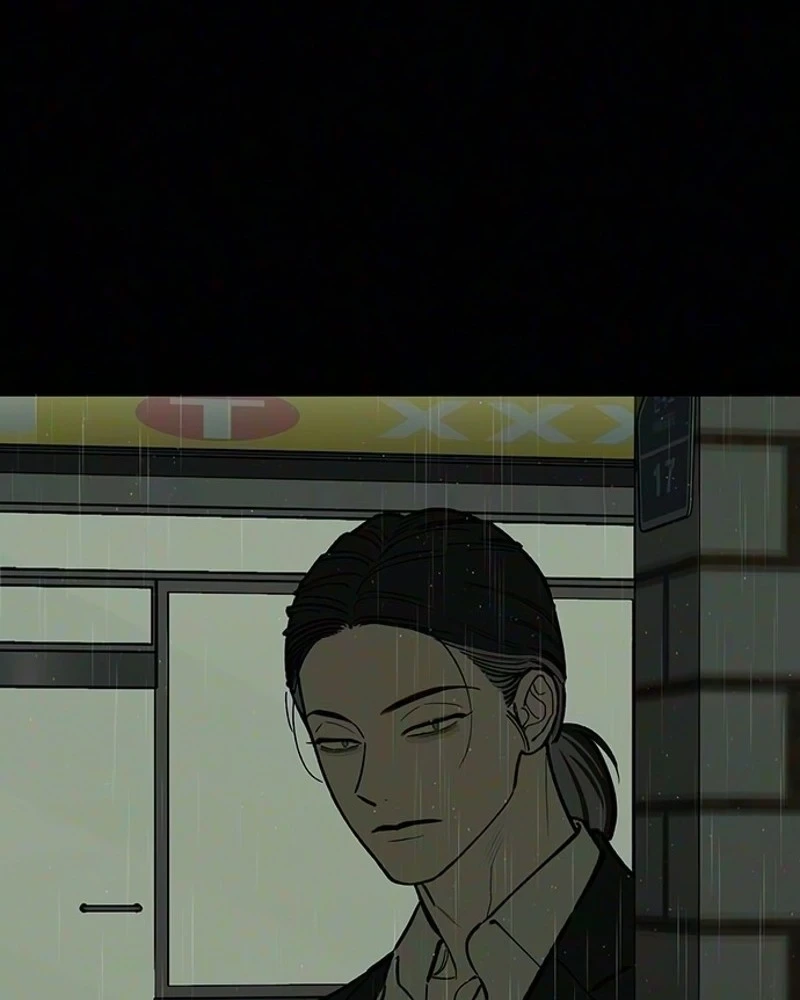 Tears on a Withered Flower Chapter 120 — page 86