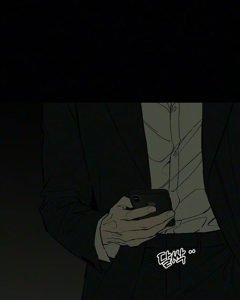 Tears on a Withered Flower Chapter 120 — page 94