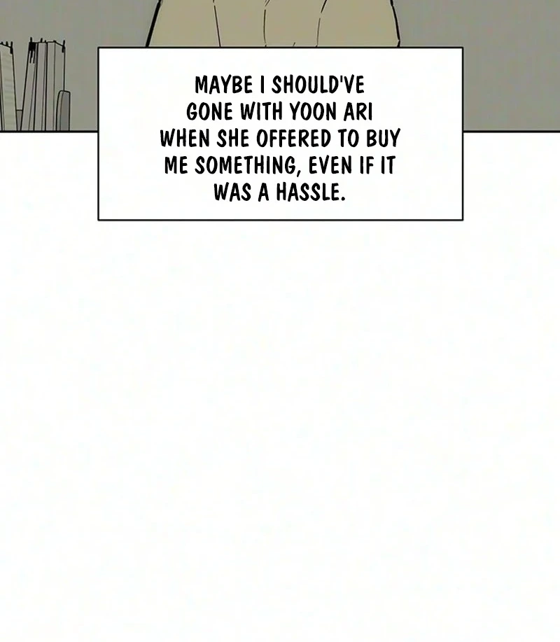 Tears on a Withered Flower Chapter 120 — page 117