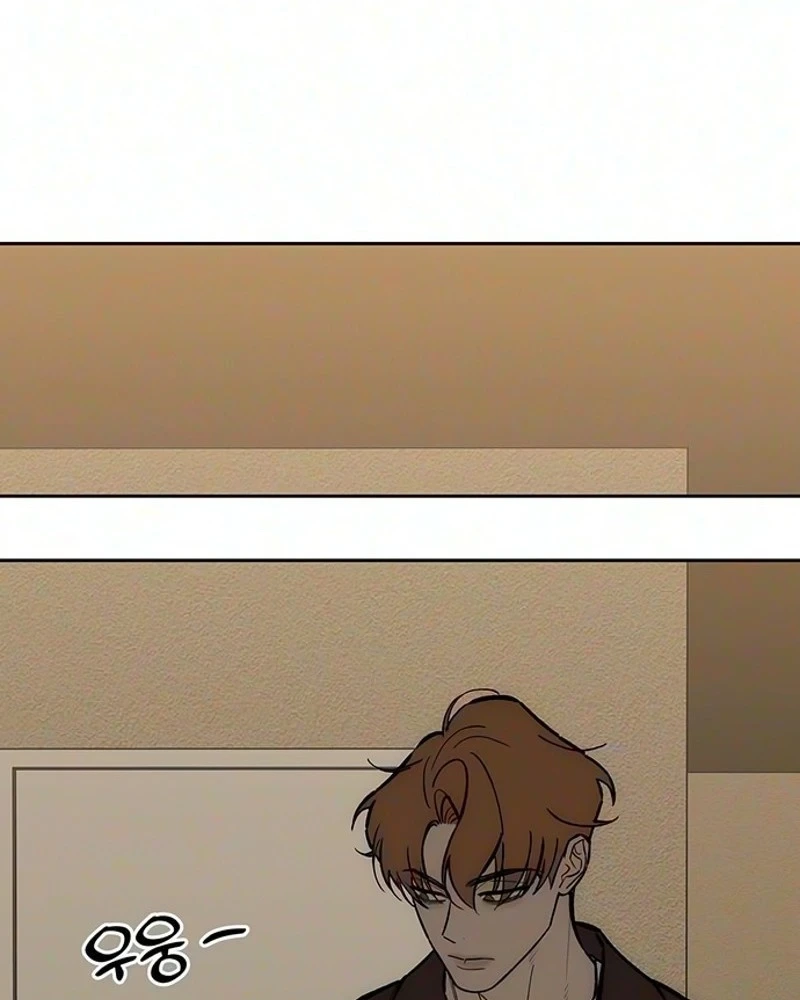 Tears on a Withered Flower Chapter 120 — page 135