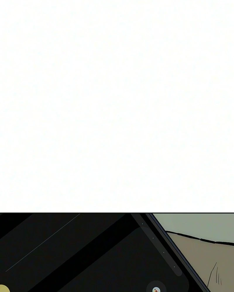 Tears on a Withered Flower Chapter 120 — page 145