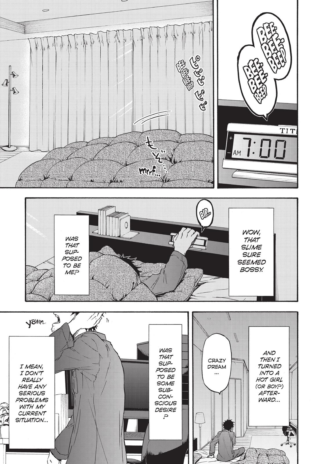 That Time I Got Reincarnated as a Slime Chapter 1 — page 6