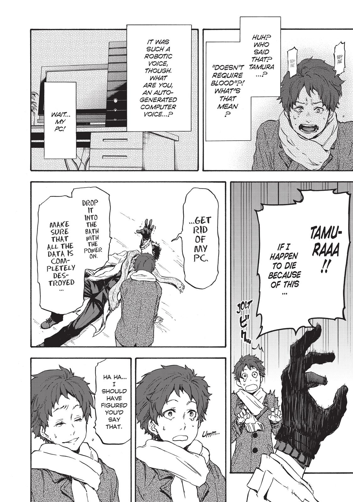 That Time I Got Reincarnated as a Slime Chapter 1 — page 11