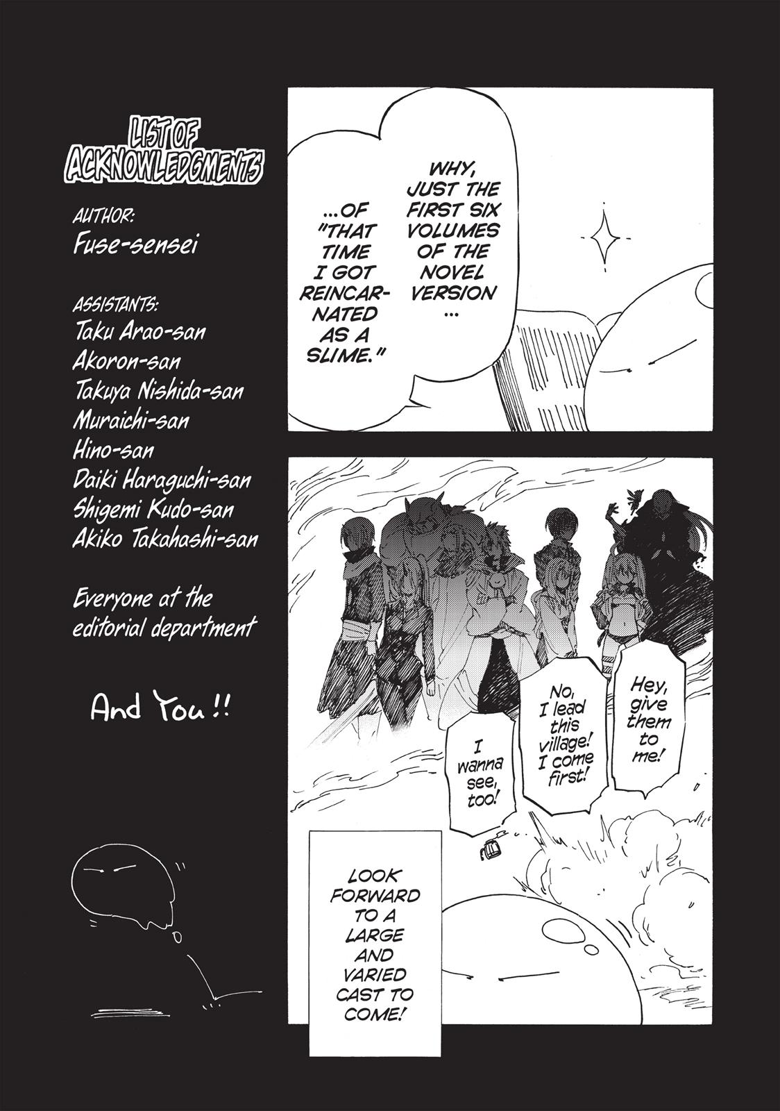 That Time I Got Reincarnated as a Slime Chapter 6.5 — page 17