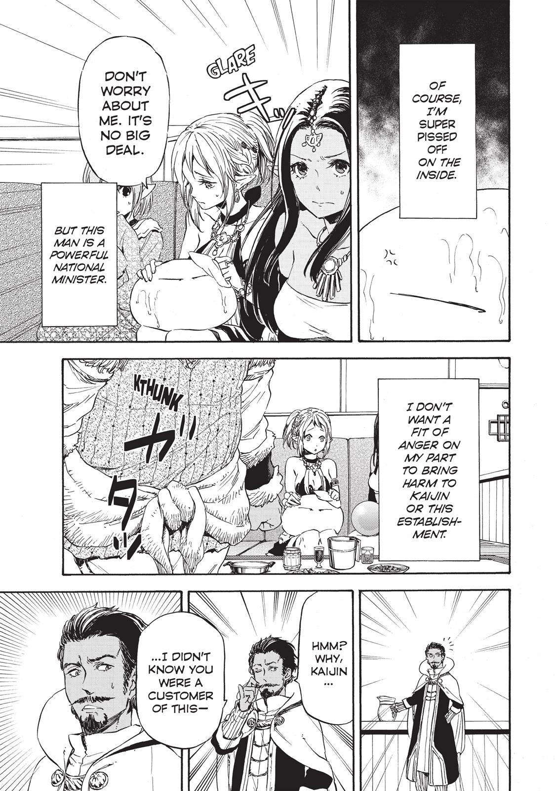 That Time I Got Reincarnated as a Slime Chapter 6 — page 18