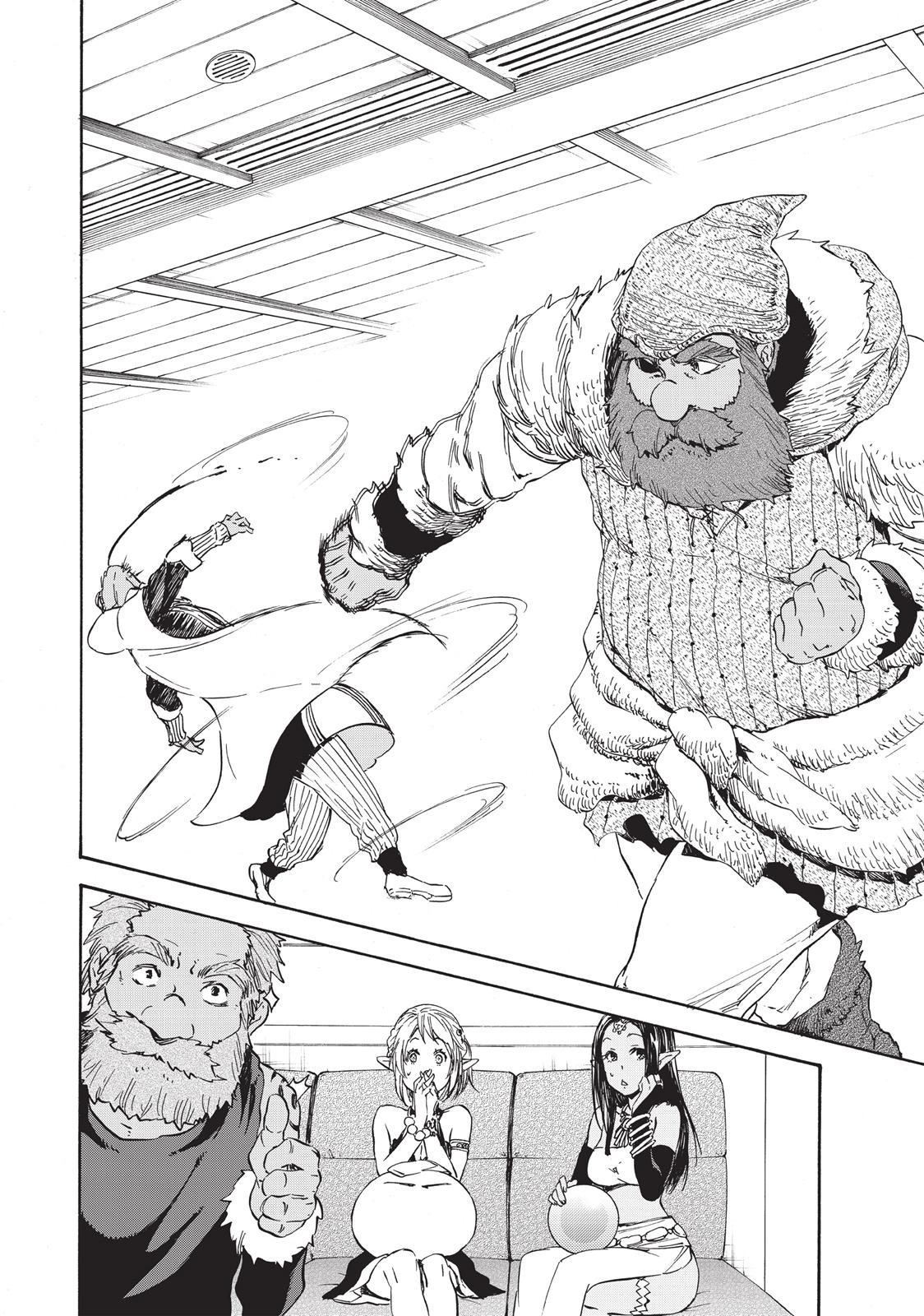 That Time I Got Reincarnated as a Slime Chapter 6 — page 19