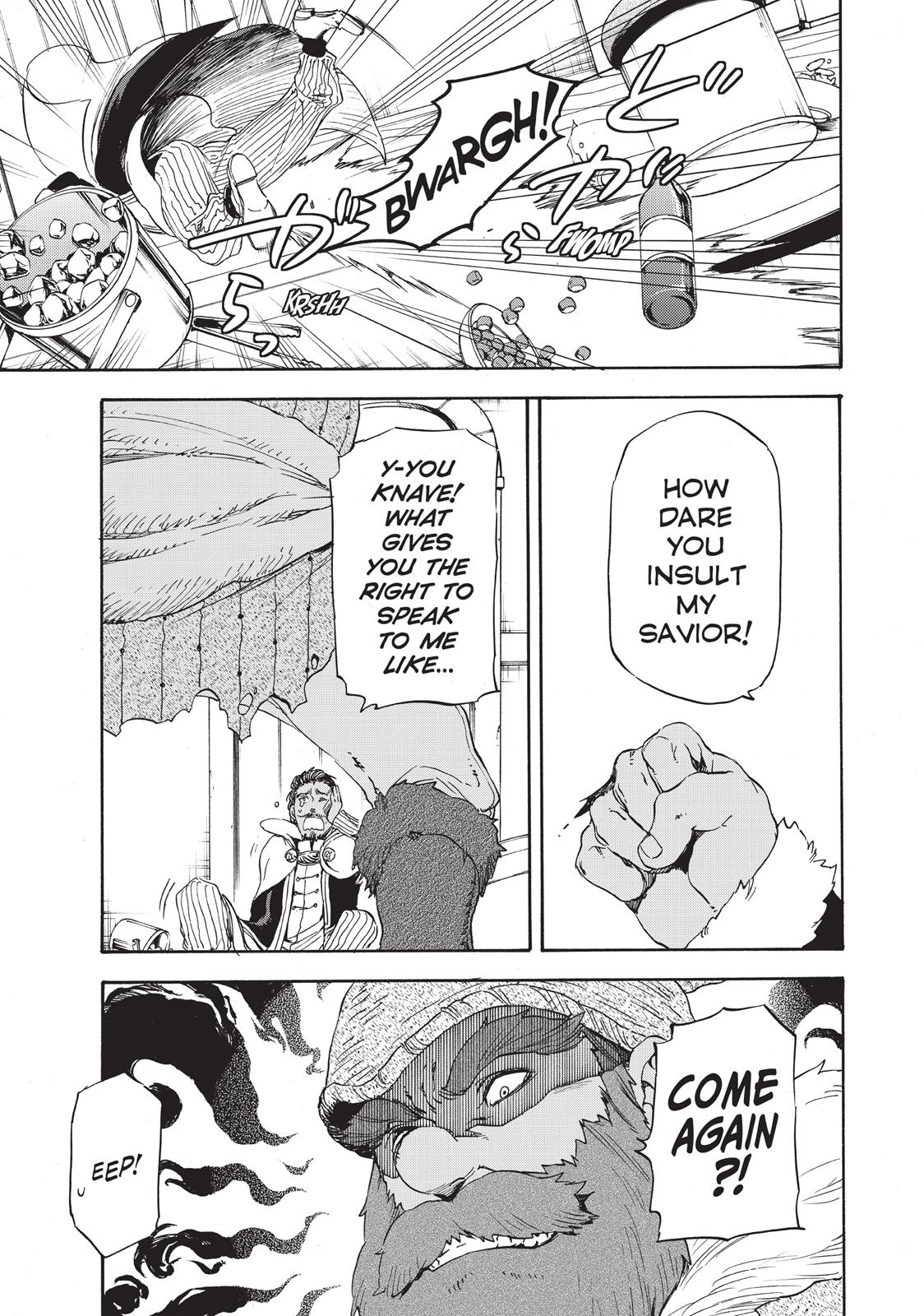 That Time I Got Reincarnated as a Slime Chapter 6 — page 20